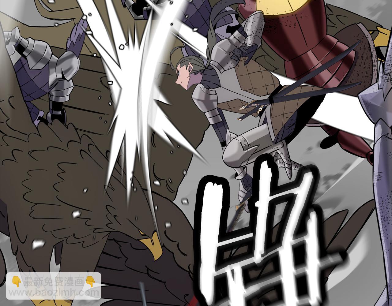 第135话  暗算(1/4)-第135话