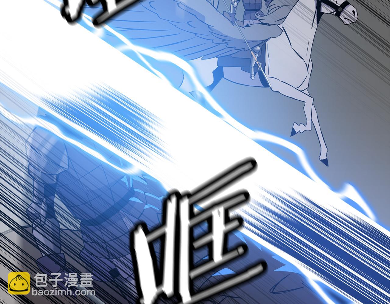 第135话  暗算(1/4)-第135话