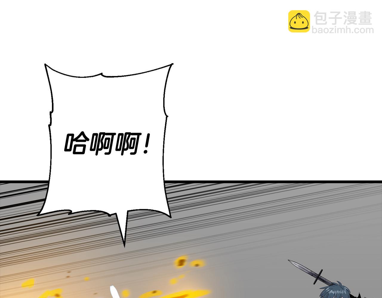 第135话  暗算(1/4)-第135话