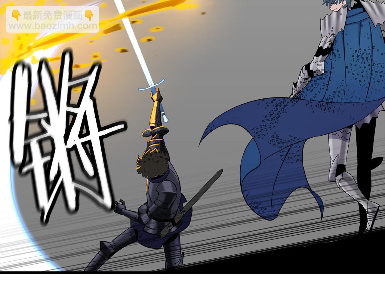 第135话  暗算(1/4)-第135话