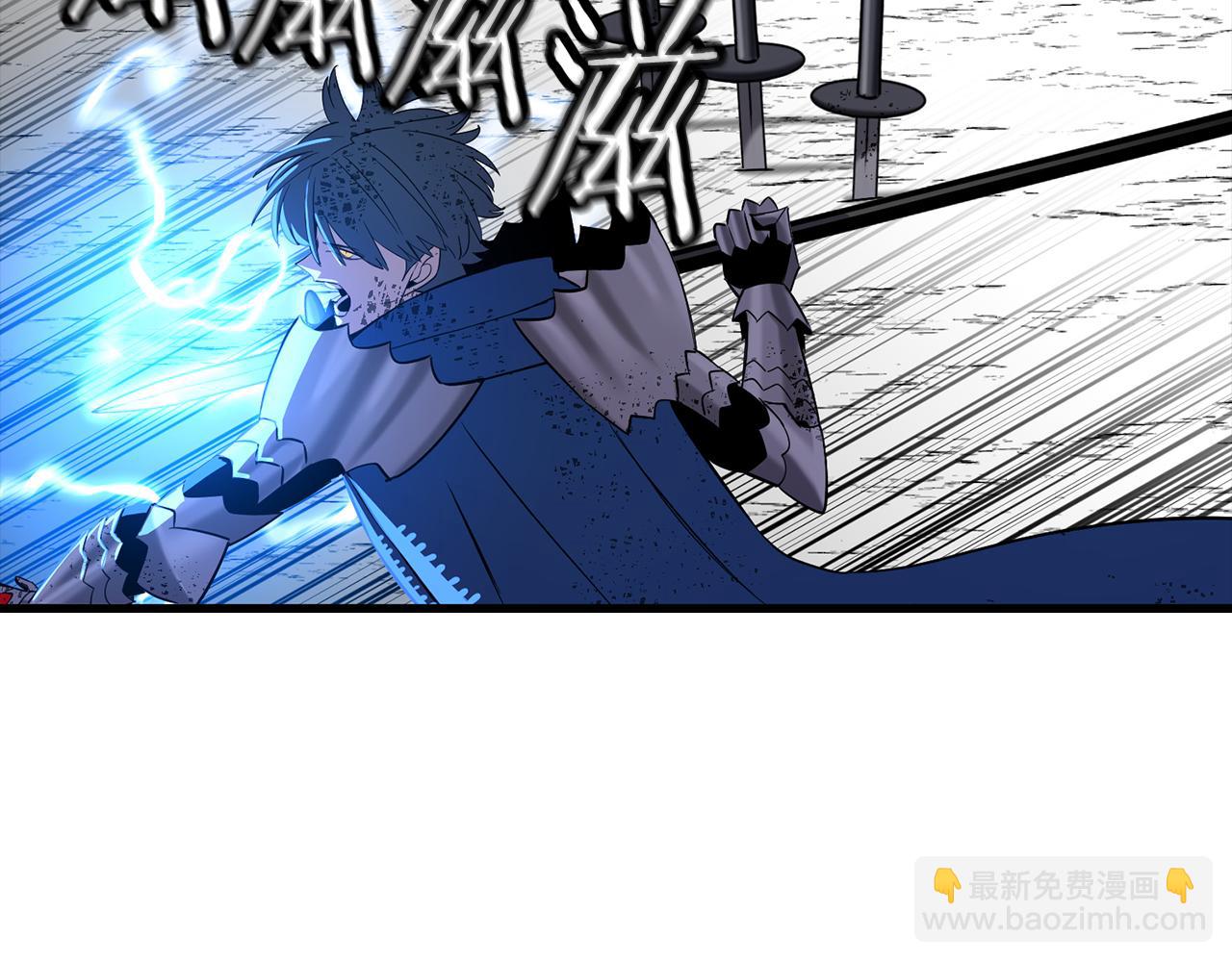 第135话  暗算(1/4)-第135话