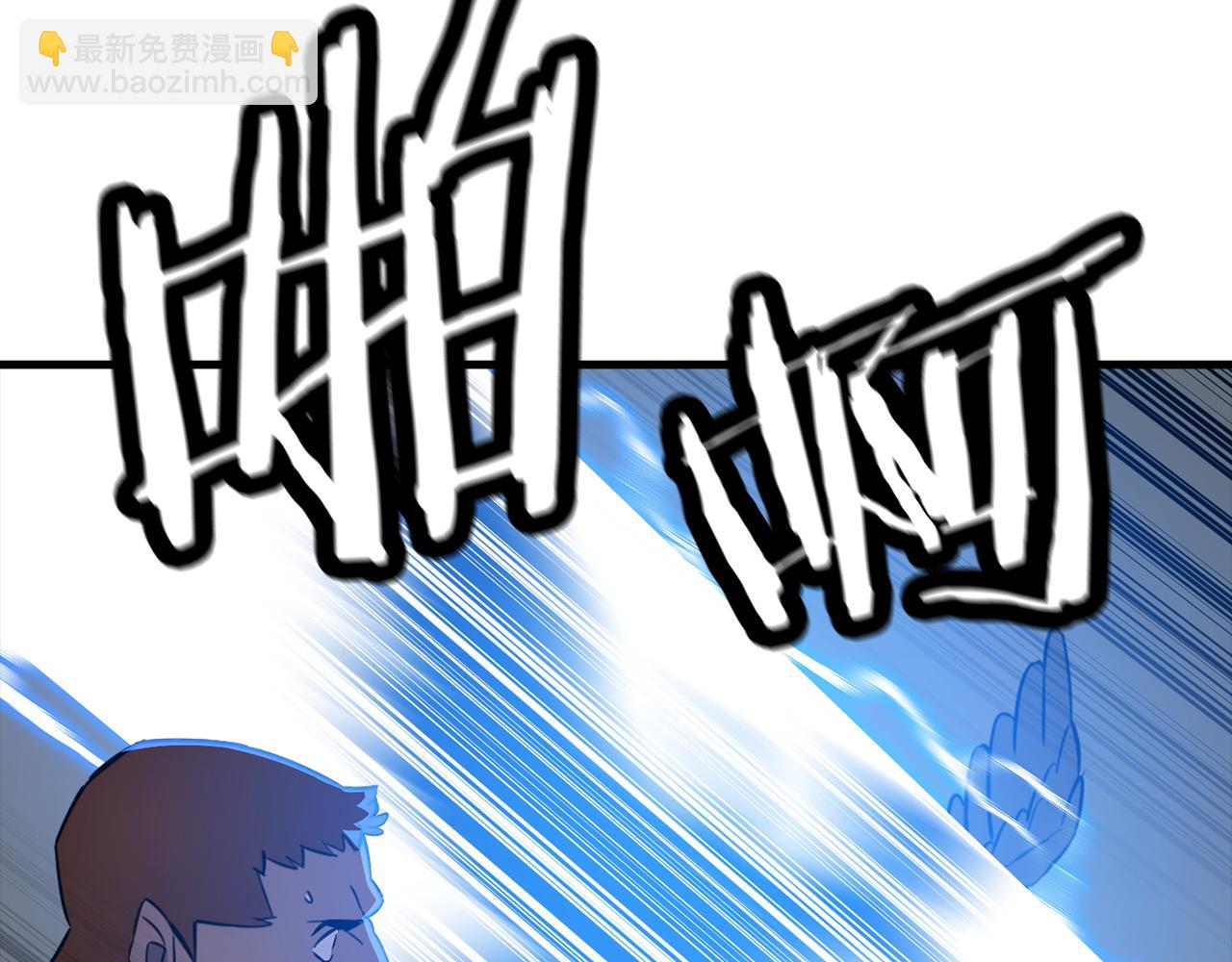 第135话  暗算(1/4)-第135话