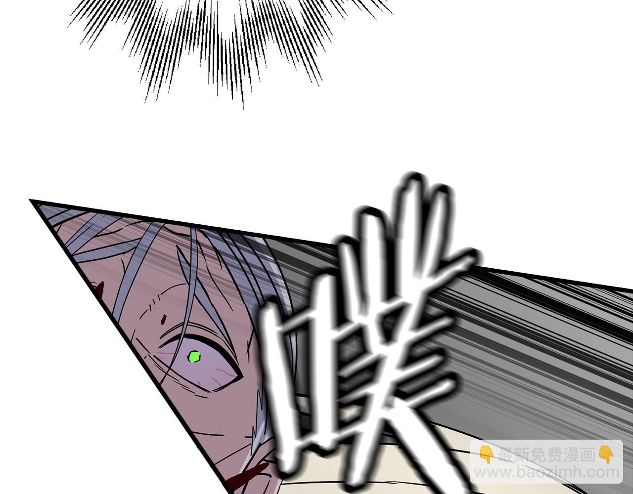 第137话  艰难的胜利(1/6)-第137话