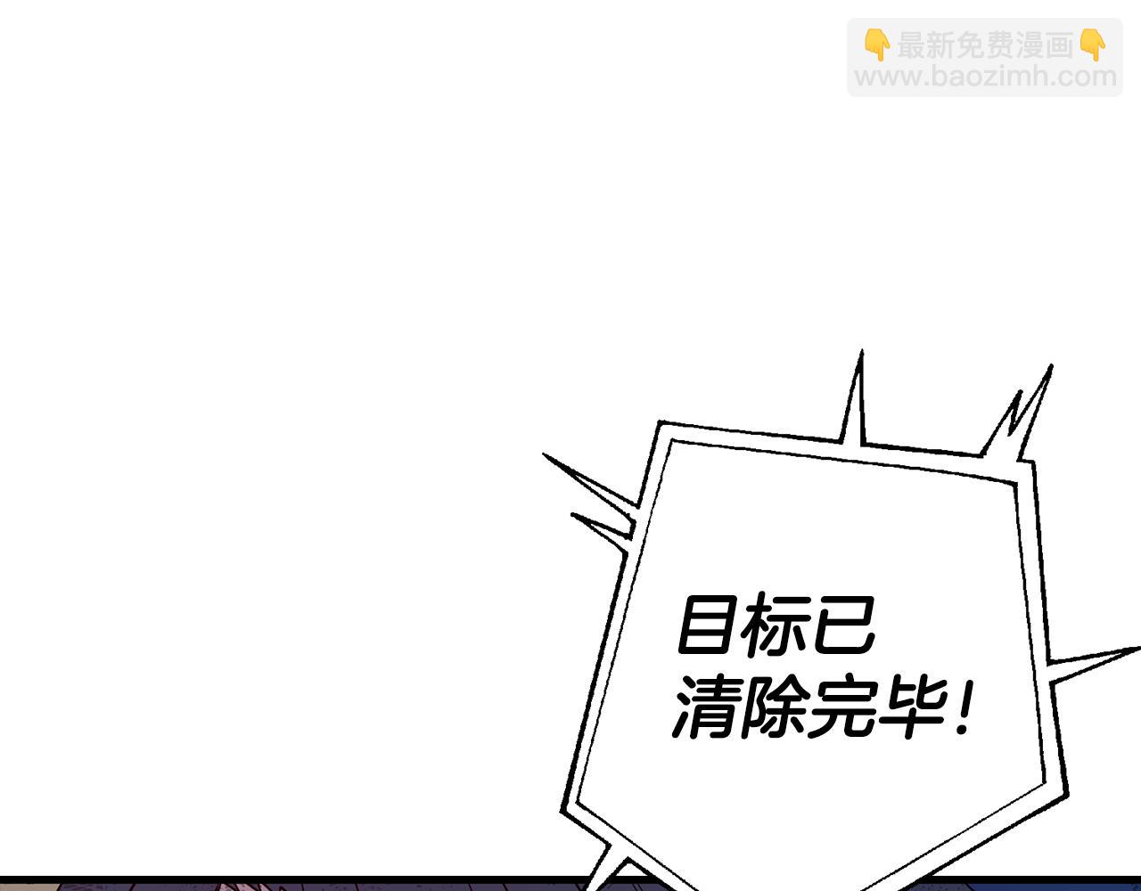 第137话  艰难的胜利(1/6)-第137话