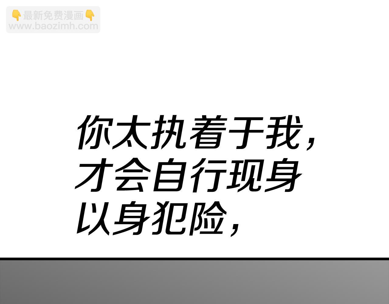 第137话  艰难的胜利(1/6)-第137话