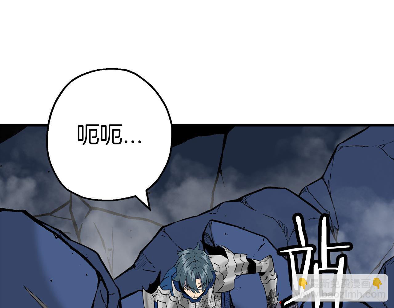 第139话  不断成长(1/5)-第139话