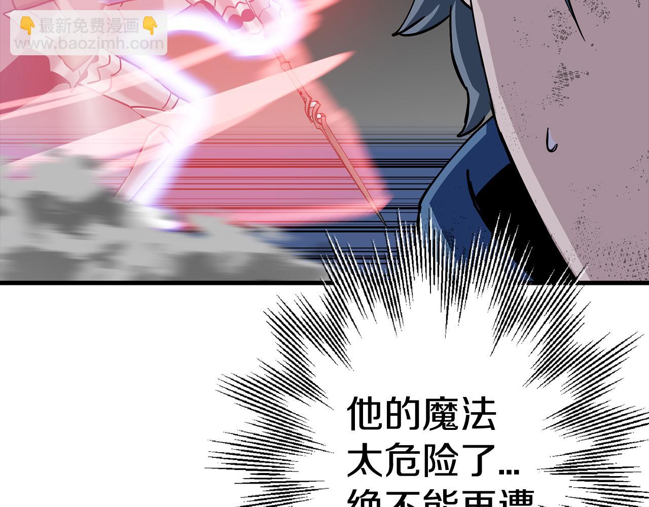 第139话  不断成长(1/5)-第139话