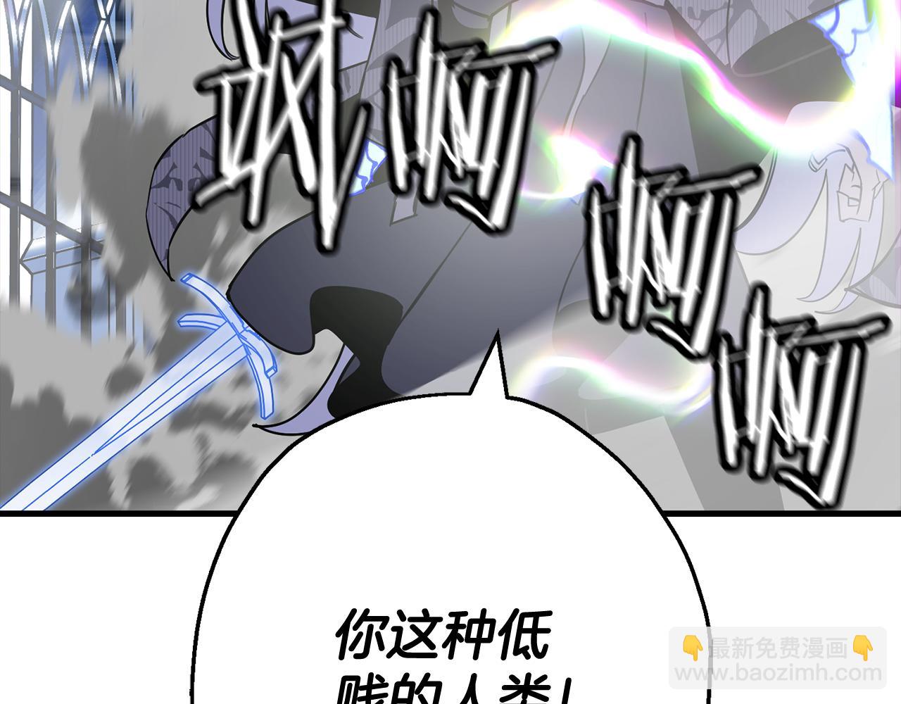 第139话  不断成长(1/5)-第139话