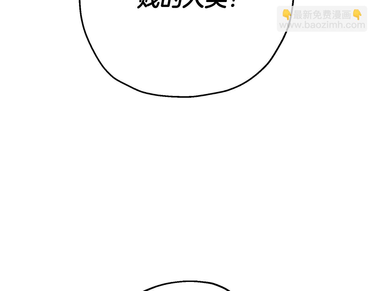 第139话  不断成长(1/5)-第139话