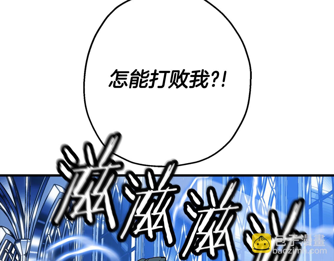 第139话  不断成长(1/5)-第139话