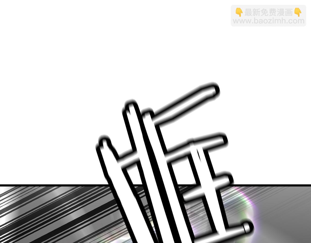 第139话  不断成长30