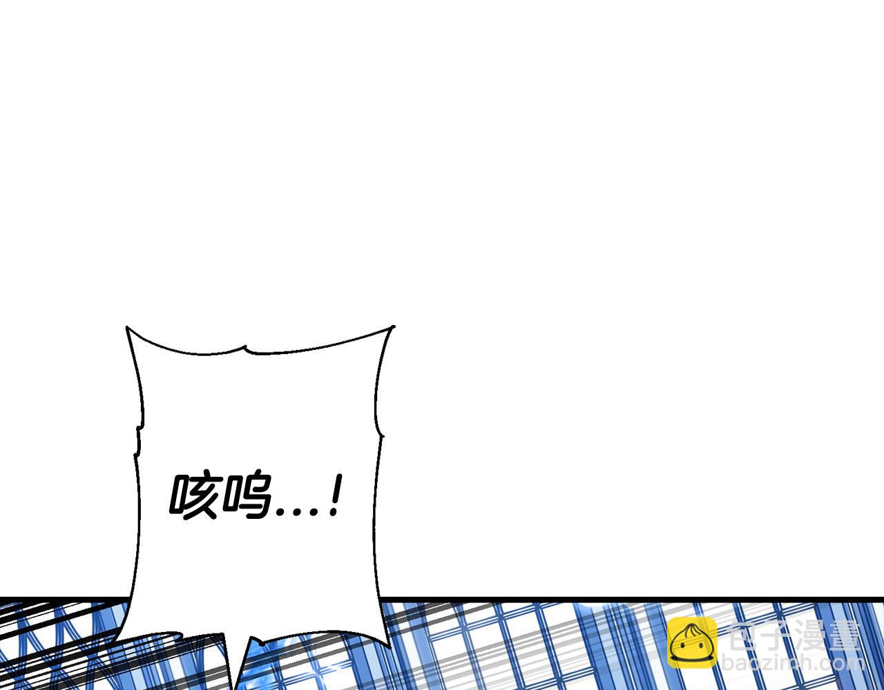 第139话  不断成长(1/5)-第139话