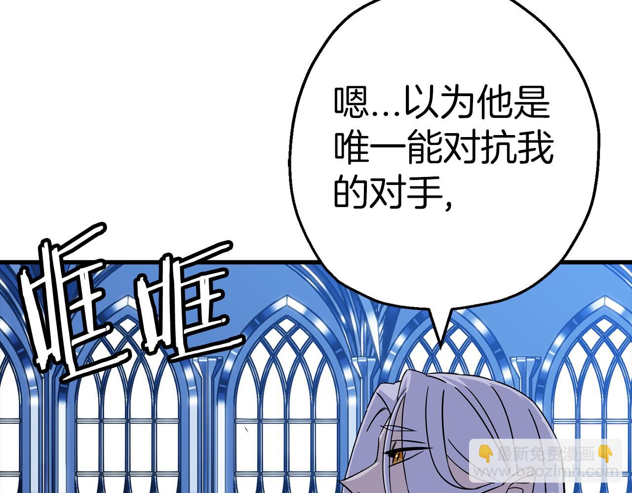 第139话  不断成长(1/5)-第139话