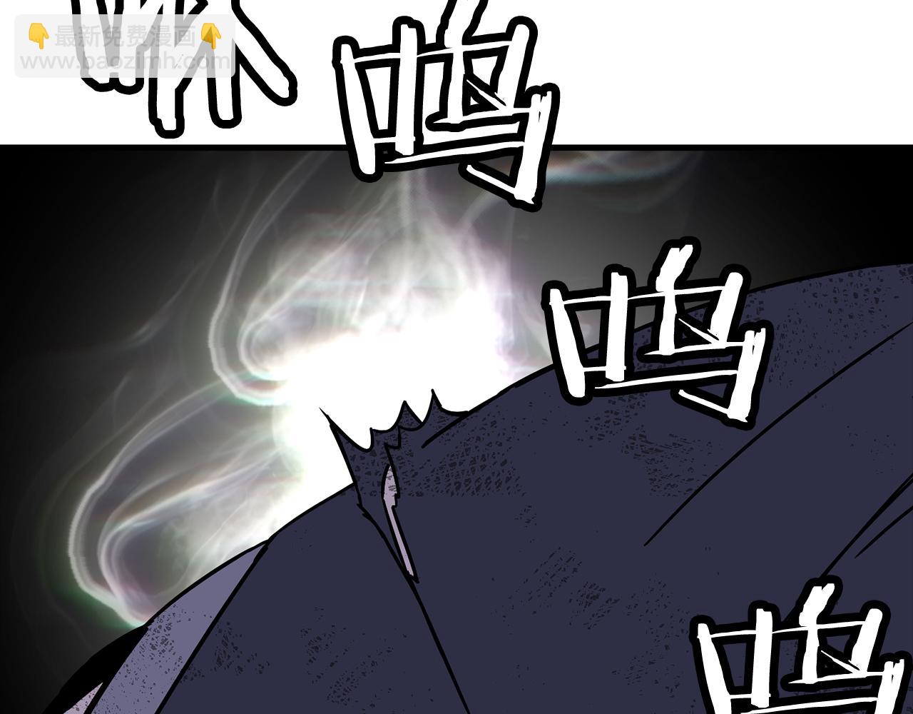 完结篇  新的征程(1/6)-第141话