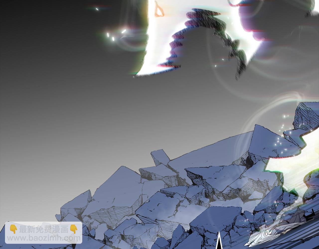 完结篇  新的征程(1/6)-第141话