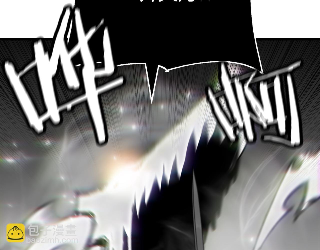 完结篇  新的征程(1/6)-第141话