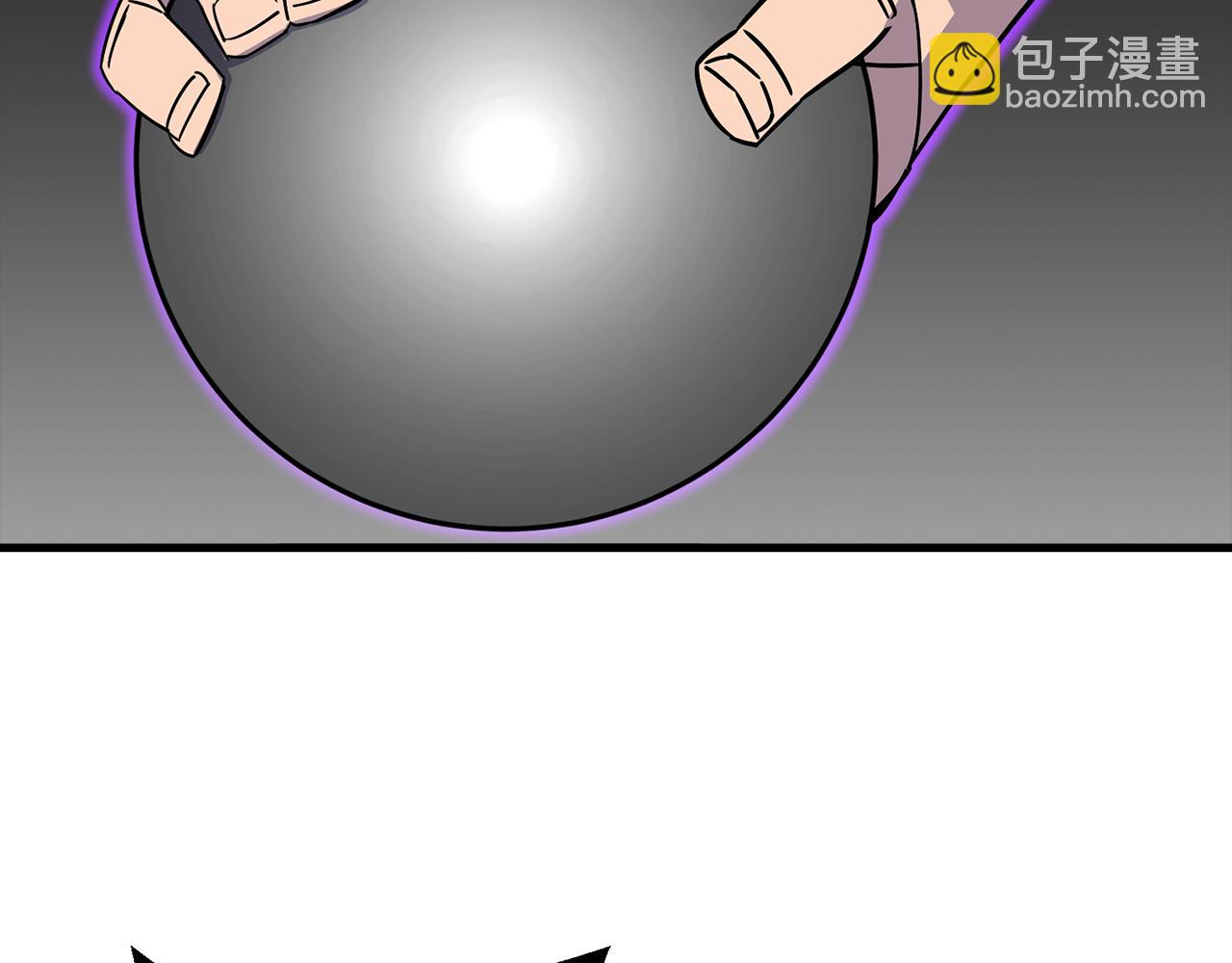 完结篇  新的征程(1/6)-第141话