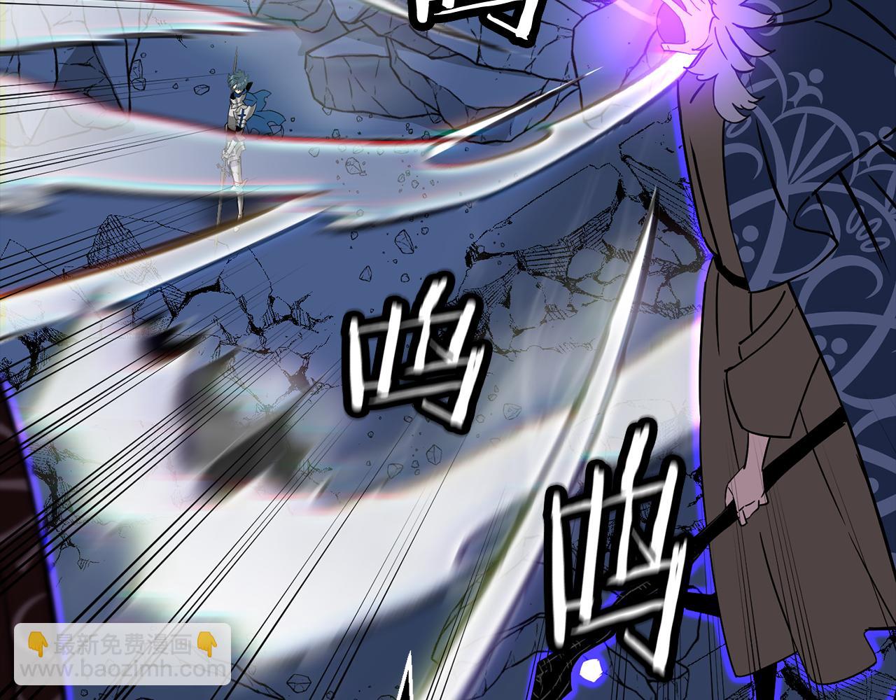 完结篇  新的征程(1/6)-第141话