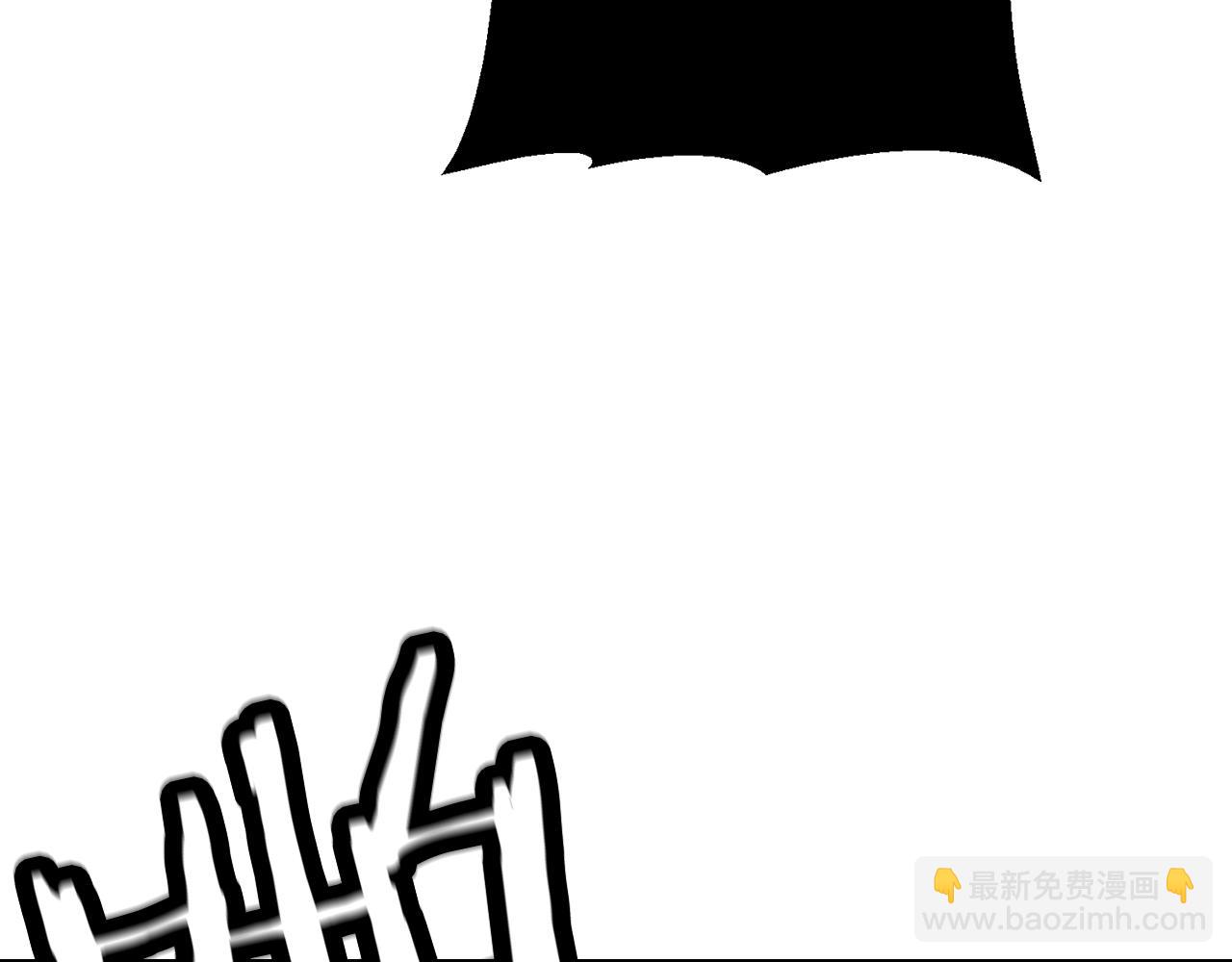 完结篇  新的征程(1/6)-第141话