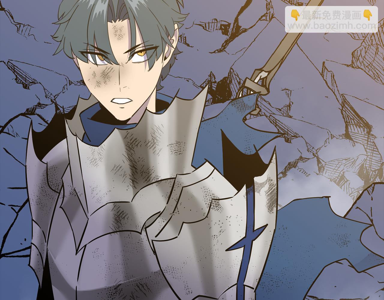 完结篇  新的征程(1/6)-第141话