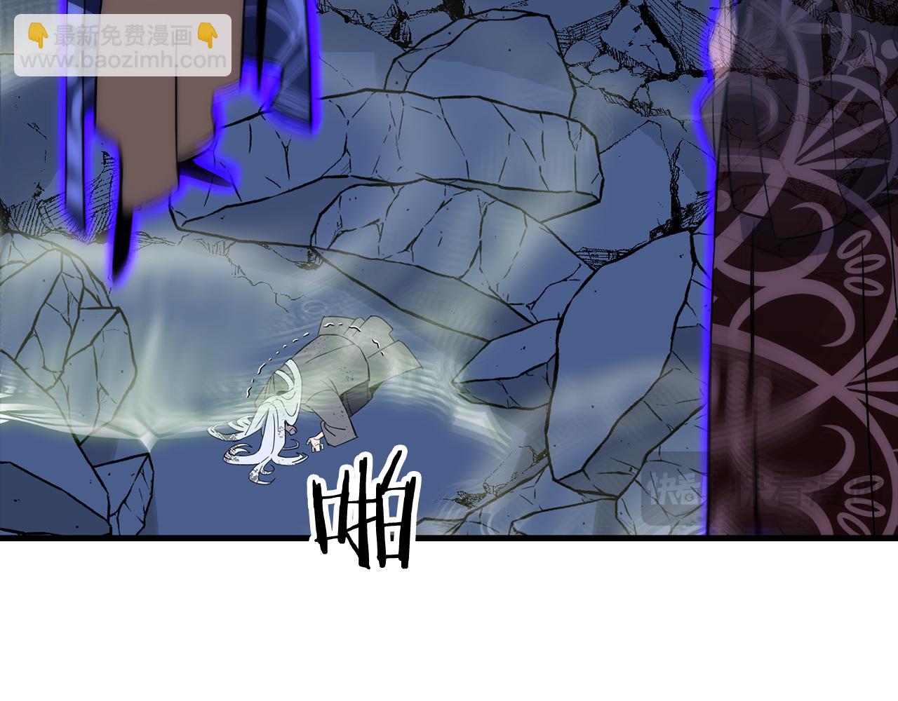 完结篇  新的征程(1/6)-第141话