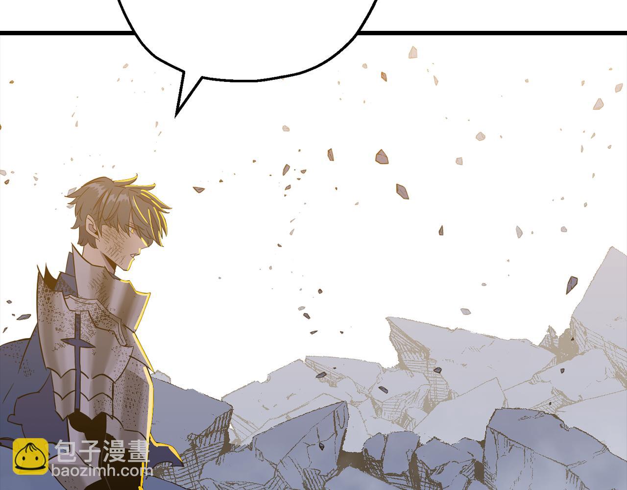 完结篇  新的征程(1/6)-第141话