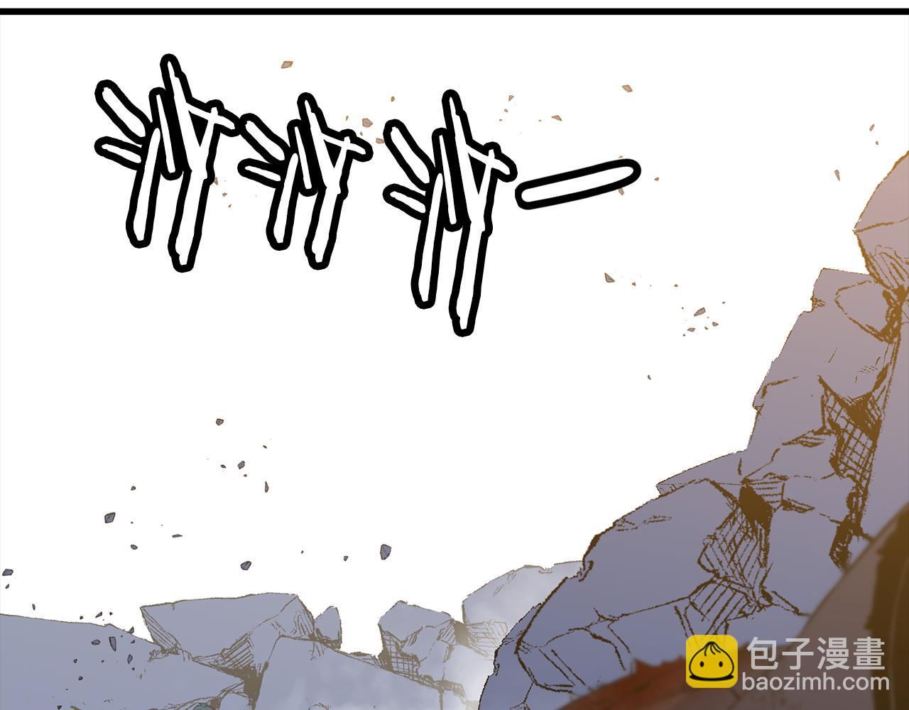 完结篇  新的征程(1/6)-第141话