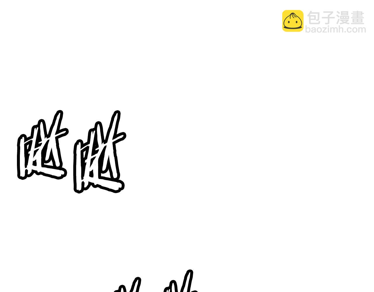 完结篇  新的征程(1/6)-第141话