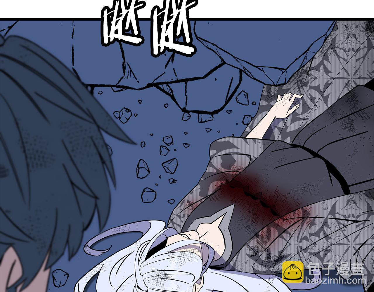 完结篇  新的征程(1/6)-第141话