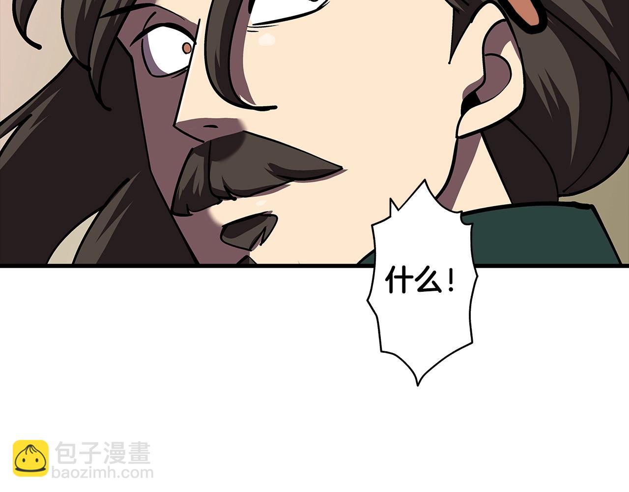 第15话 歼灭之夜(1/4)-第15话