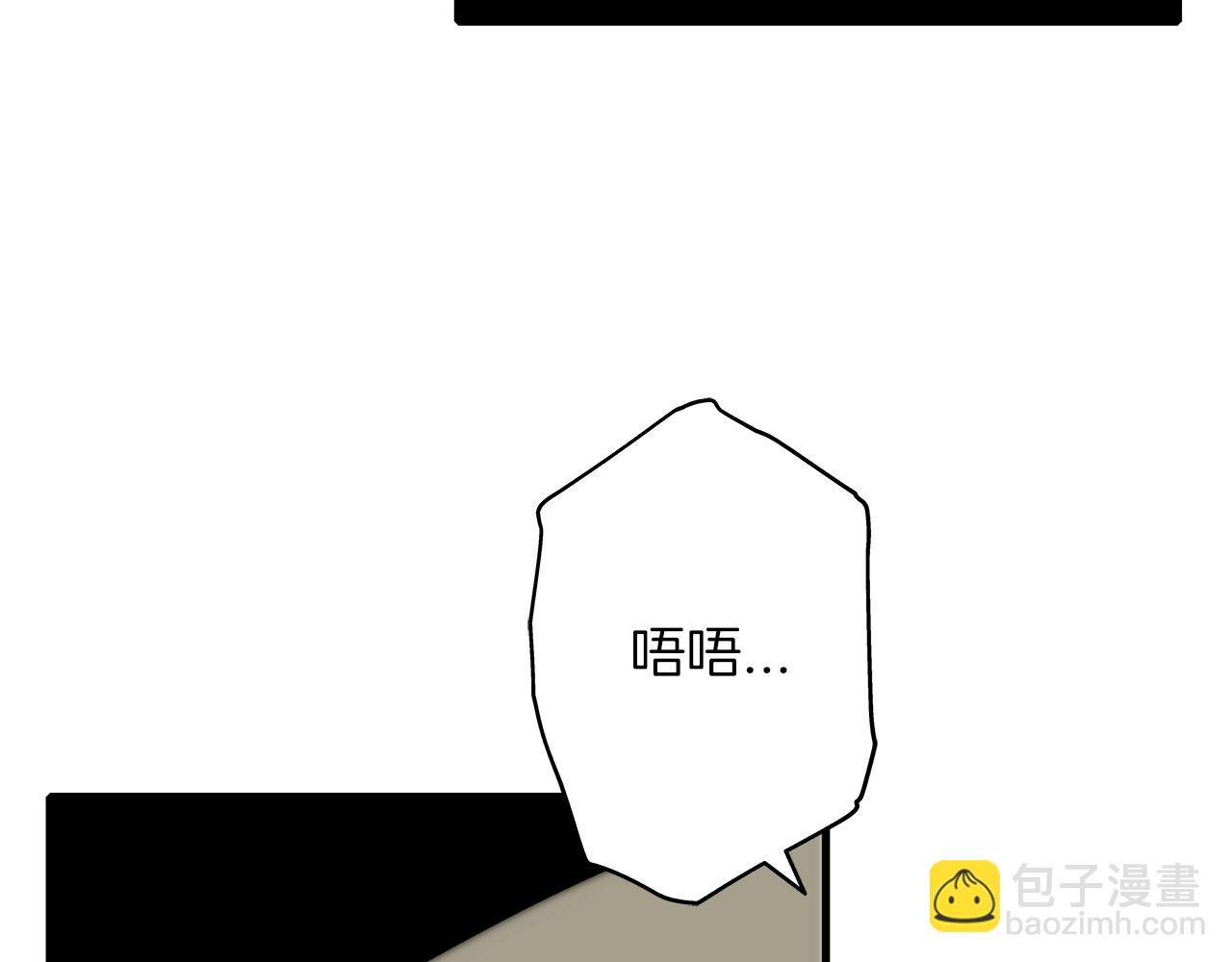 第15话 歼灭之夜(1/4)-第15话