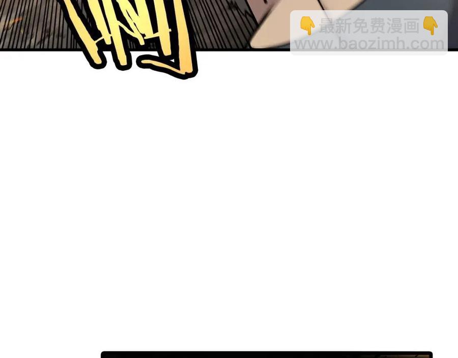 第17话 百夫长(1/4)-第17话