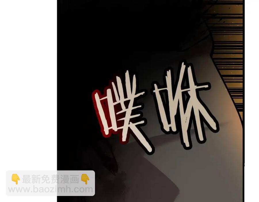 第17话 百夫长(1/4)-第17话