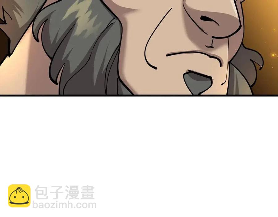 第17话 百夫长(1/4)-第17话