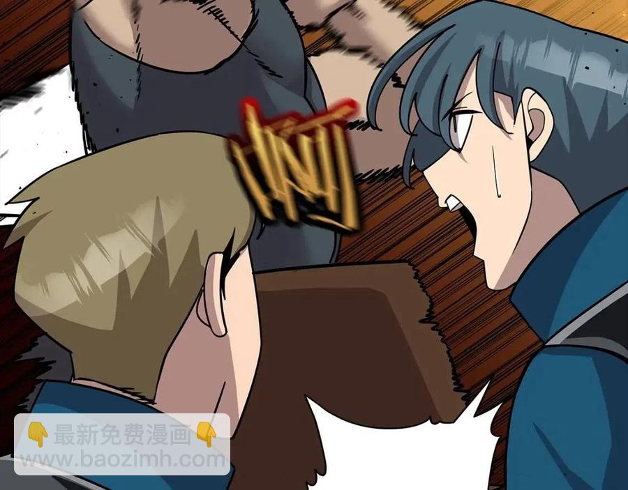 第17话 百夫长(1/4)-第17话