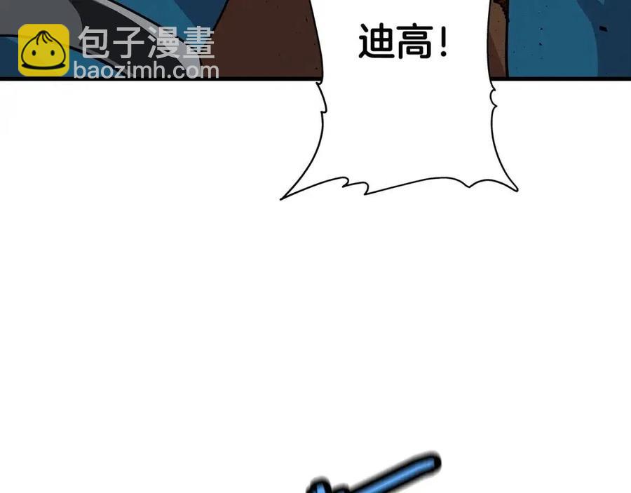 第17话 百夫长(1/4)-第17话