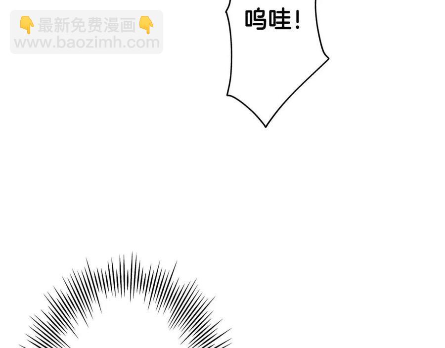 第17话 百夫长(1/4)-第17话