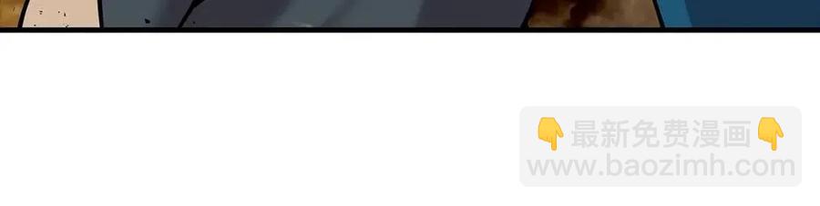 第17话 百夫长(1/4)-第17话