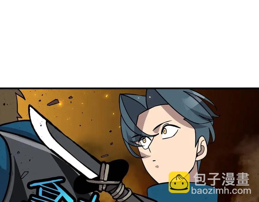 第17话 百夫长(1/4)-第17话