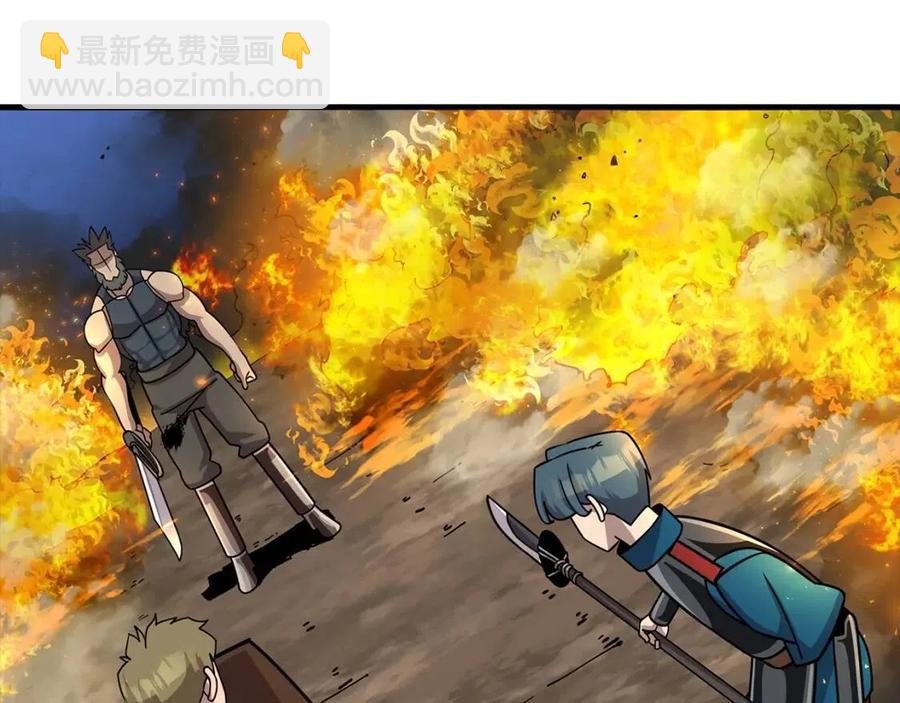 第17话 百夫长(1/4)-第17话