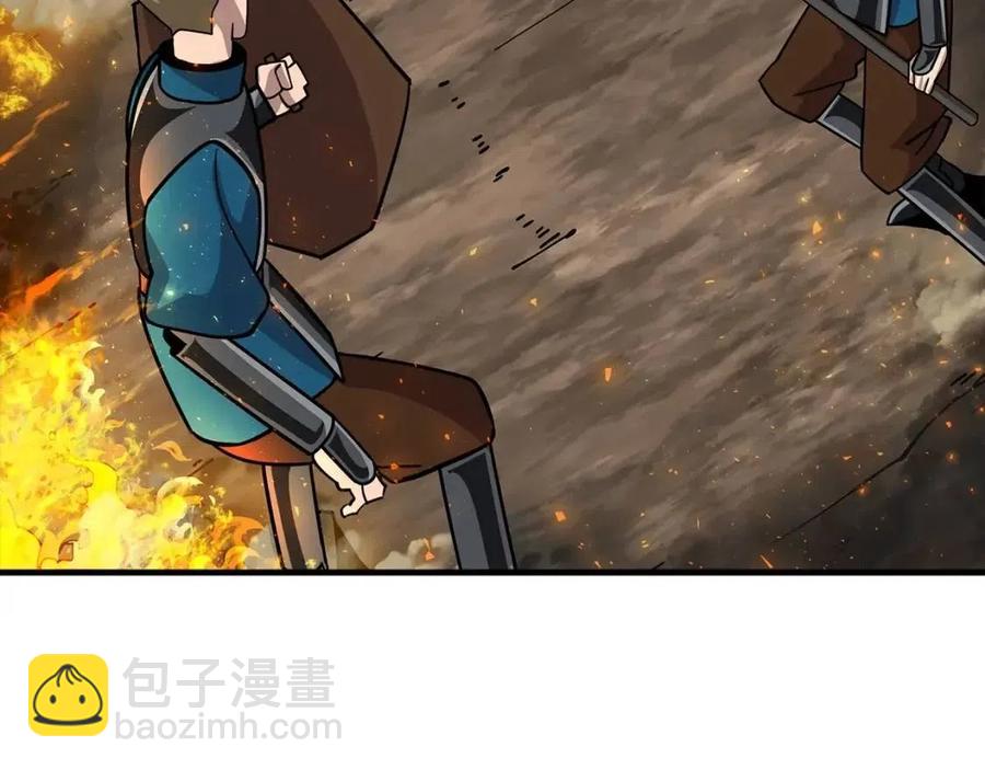 第17话 百夫长(1/4)-第17话