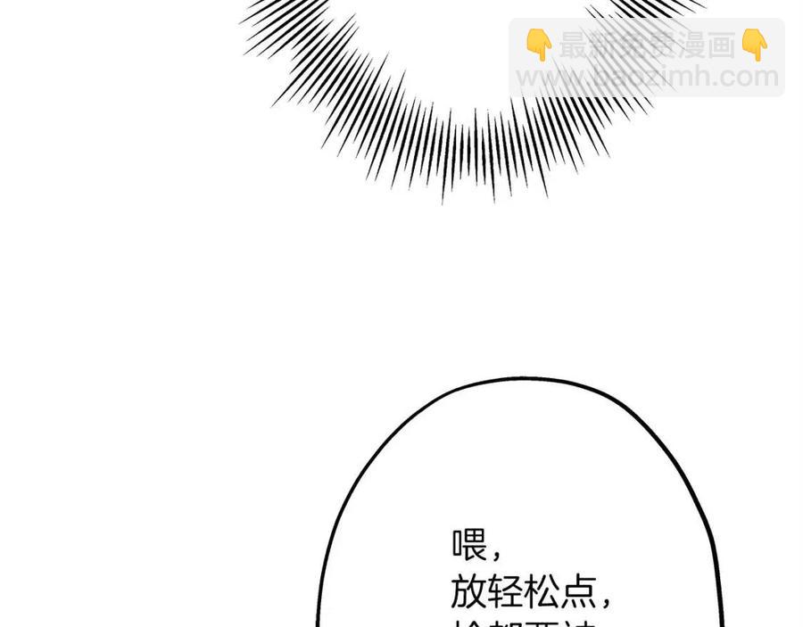 第19话 跟我上！杀敌！(1/4)-第19话