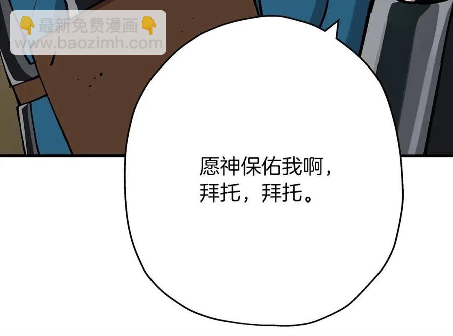 第19话 跟我上！杀敌！(1/4)-第19话