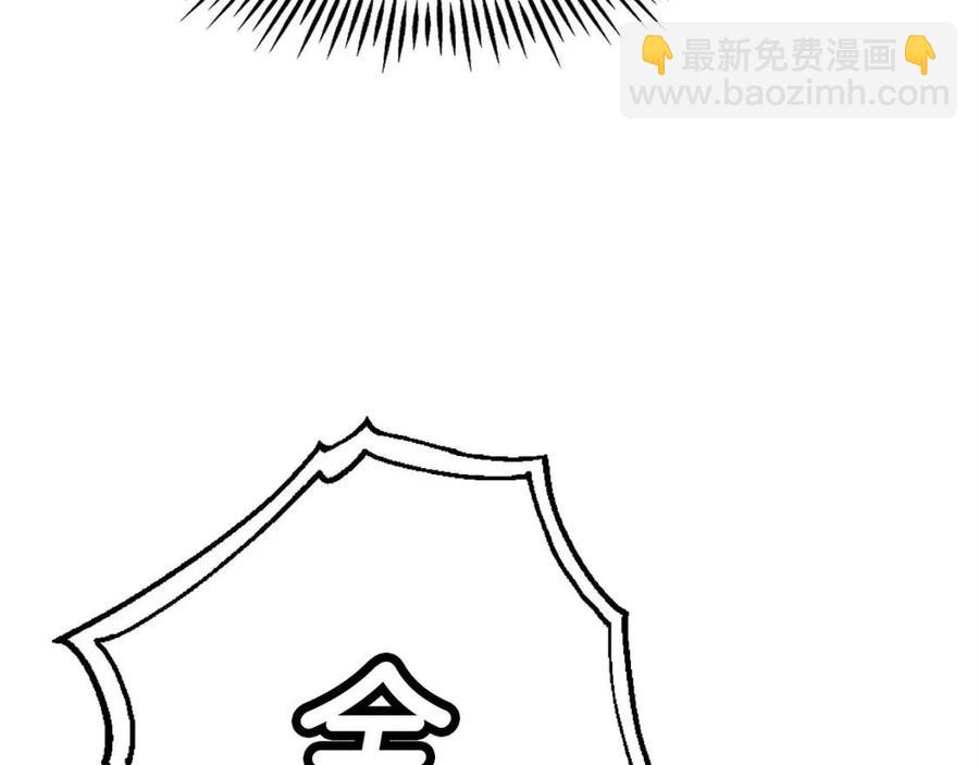 第19话 跟我上！杀敌！(1/4)-第19话