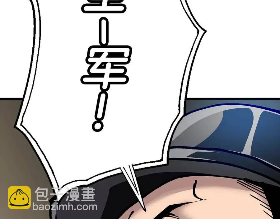 第19话 跟我上！杀敌！(1/4)-第19话