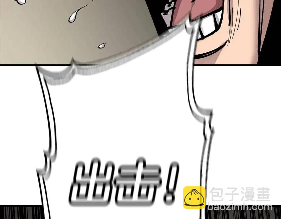 第19话 跟我上！杀敌！(1/4)-第19话