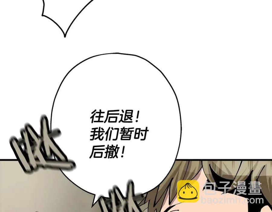 第19话 跟我上！杀敌！(1/4)-第19话