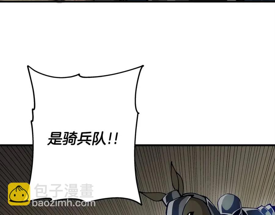 第19话 跟我上！杀敌！(1/4)-第19话