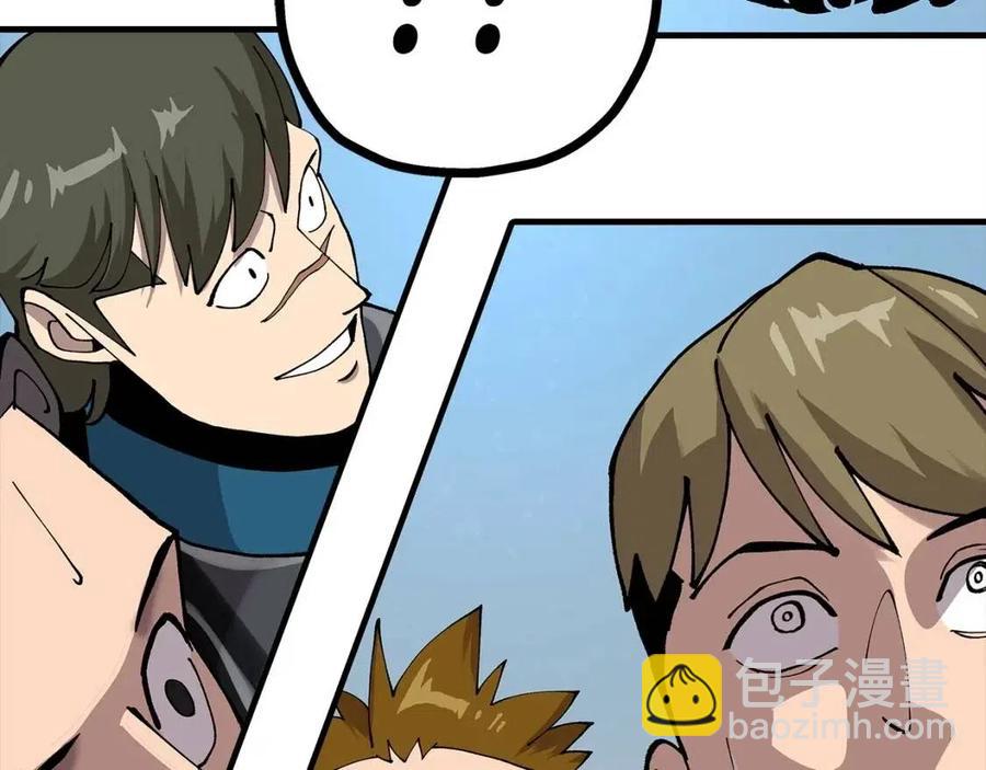 第21话 让我成为你的骑士吧！(1/5)-第21话