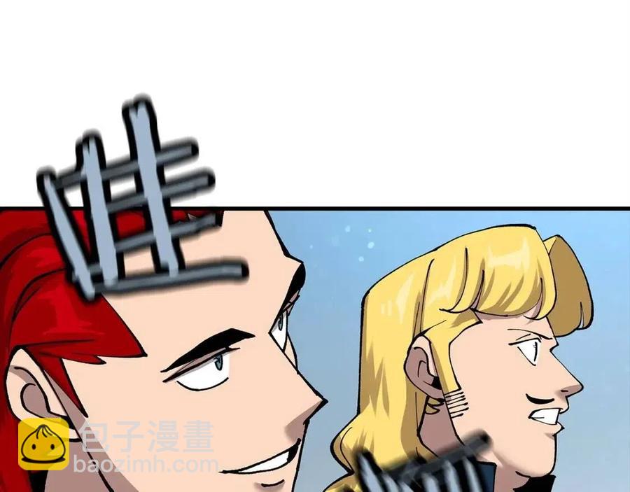 第21话 让我成为你的骑士吧！(1/5)-第21话